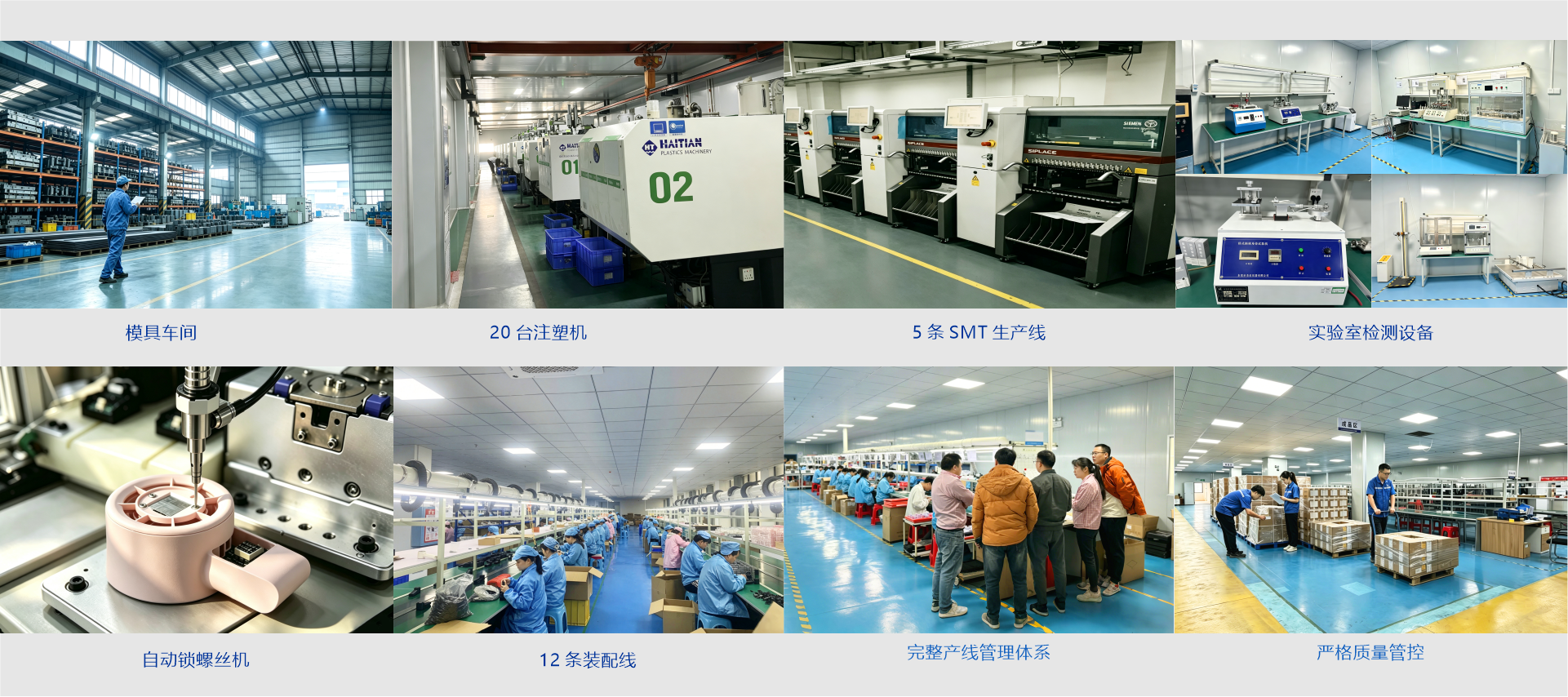 微信图片_20260903183426_487_15.png