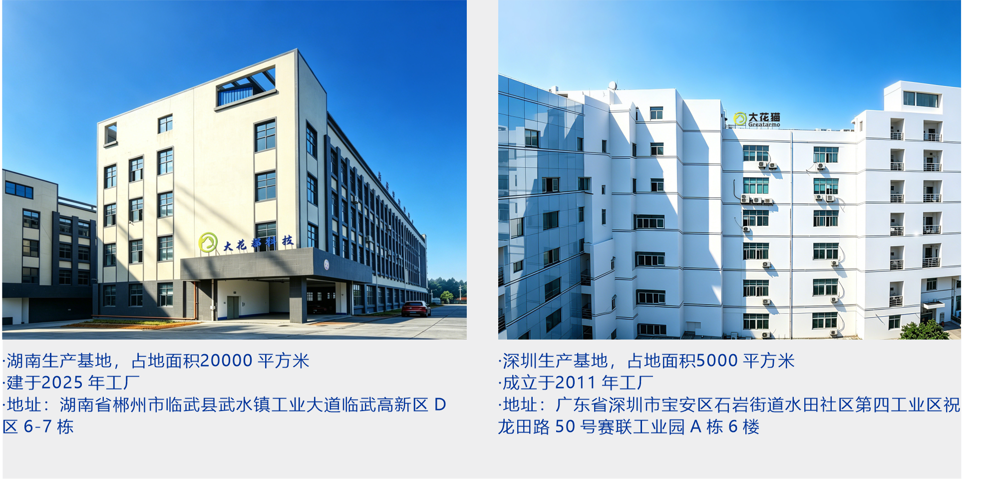 微信图片_20260903183428_488_15.png